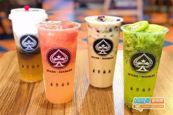 黑桃漫生活奶茶加盟费