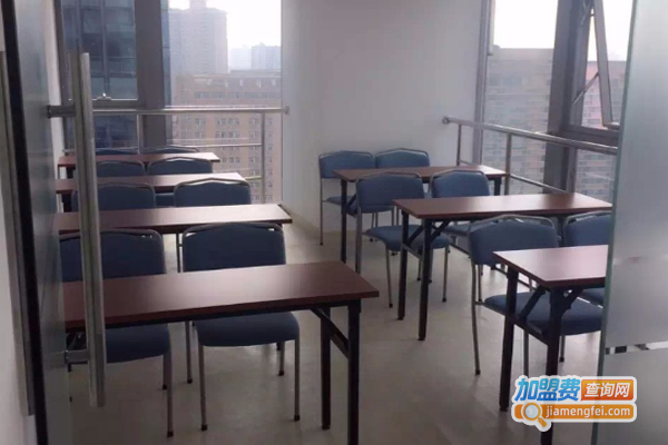 北方外语加盟费