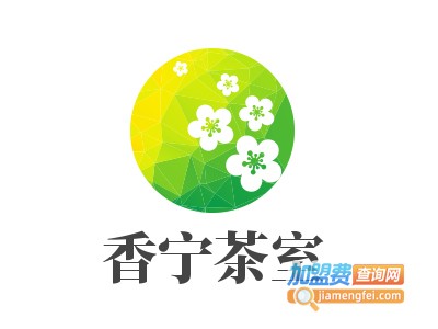 香宁茶室加盟费