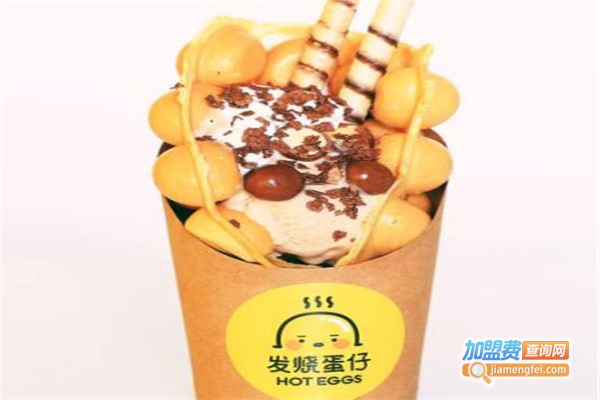 hoteggs发烧蛋仔