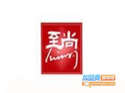 至尚教育加盟费