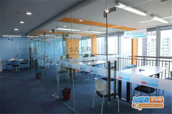 卡洛斯英语加盟费