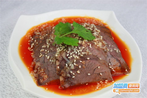 开黑&麻辣加盟费