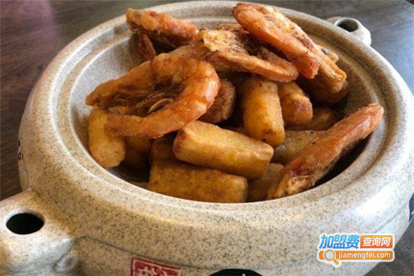 盐家小馆加盟费