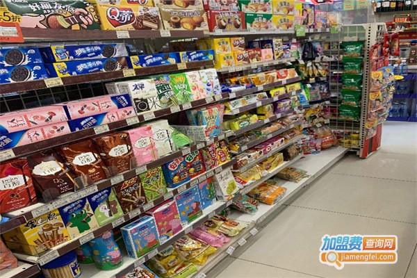 兴盛便利店加盟费