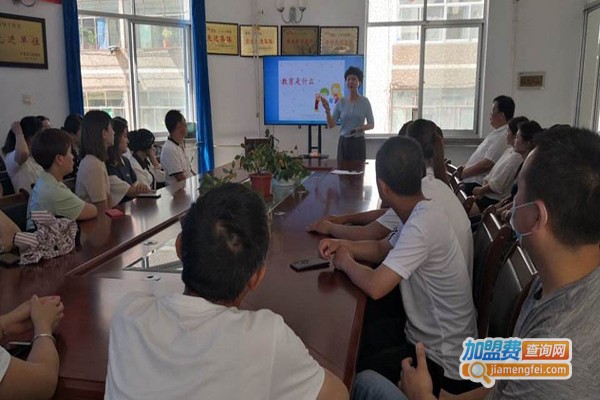 六度教育加盟费