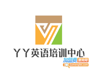 丫丫英语培训中心加盟费