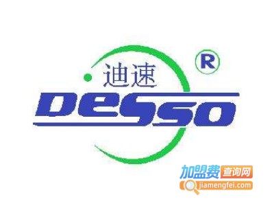 迪速动力电池加盟费