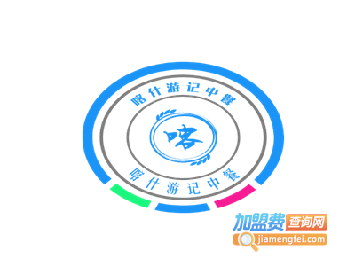 喀什游记加盟费