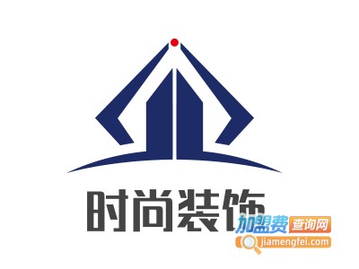 时尚装饰装潢加盟费