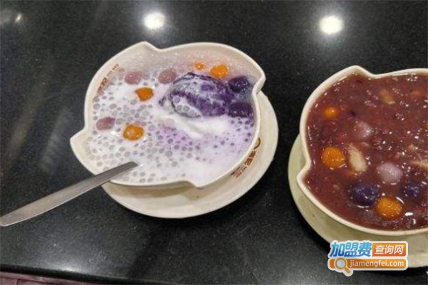 海记合桃坊甜品