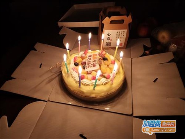 波西米亚蛋糕加盟门店