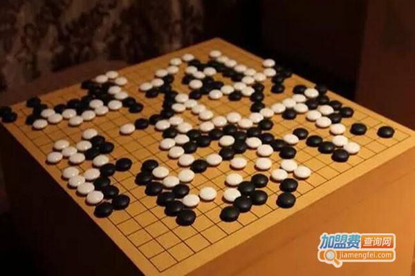 乐天围棋文化中心加盟门店