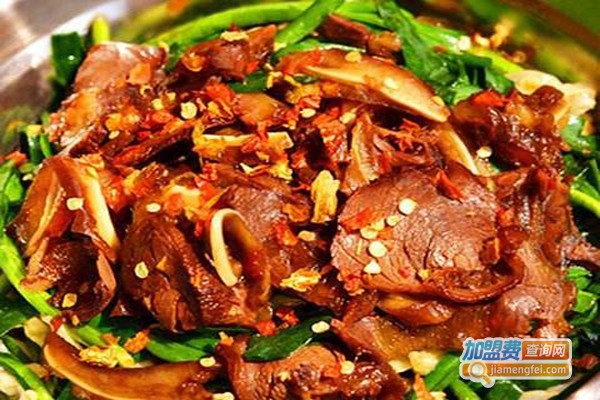 香粹芳华匠心热卤