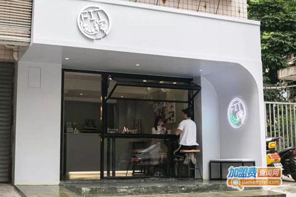 YM茶实验室加盟费