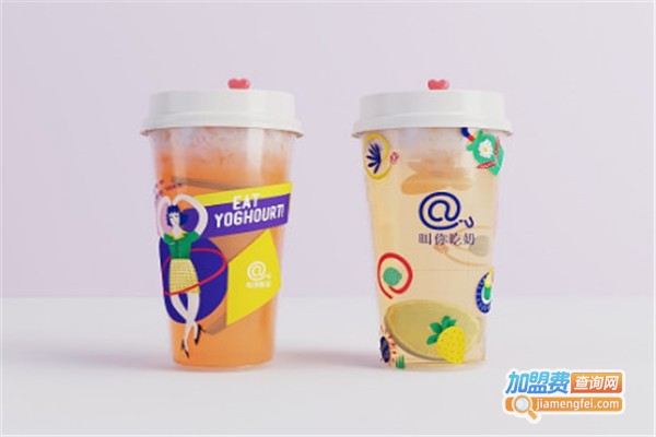 叫你吃奶加盟费