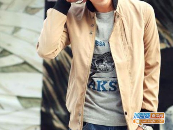 汤尼·鲨男装加盟费