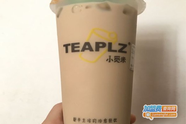 TEAPLZ小觅米加盟费