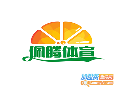 佩腾体育加盟