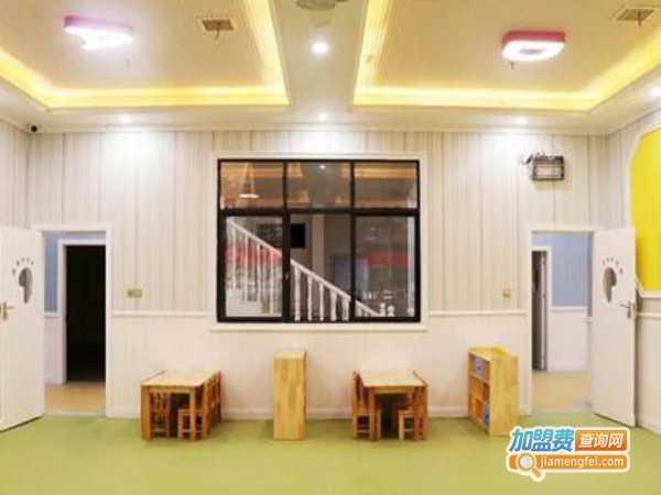 贝多彩幼儿园加盟费