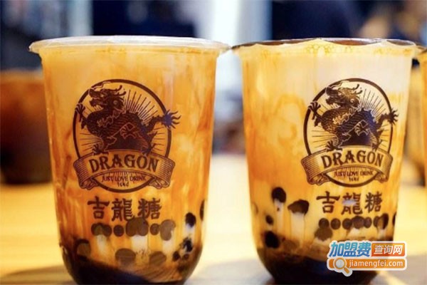吉龙糖黑糖奶茶