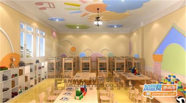 蓝贝儿幼儿园加盟费_投资蓝贝儿幼儿园加盟费是多少？