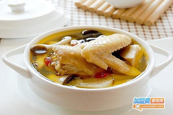 一罐好汤加盟费