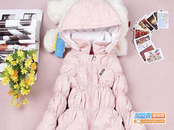 童园童装加盟费多少？投资童园童装加盟费多少？