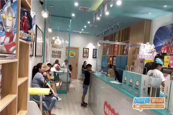 光之国奥特曼奶茶加盟费