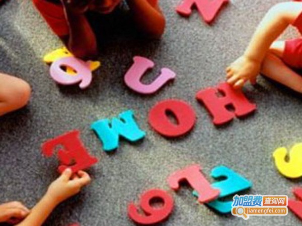 灵曼外语加盟费