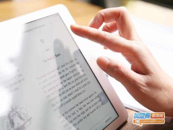 优格英语加盟费