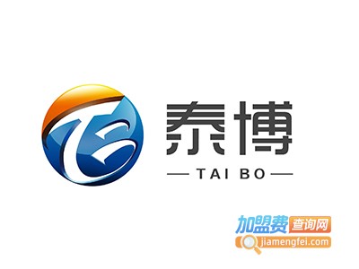 泰博英语加盟费