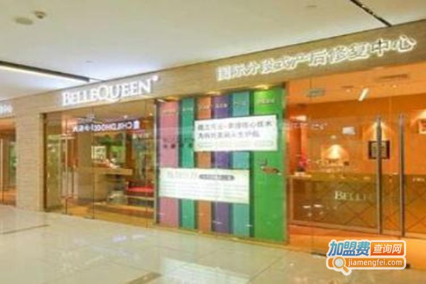 倍兰可云产后修复加盟费