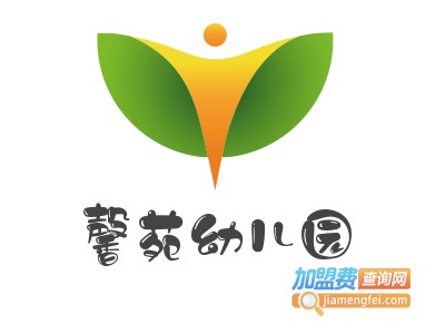 馨苑幼儿园加盟费