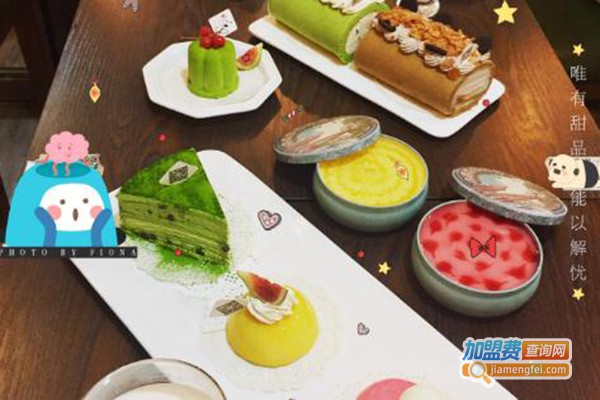 沫蘭烘焙加盟费