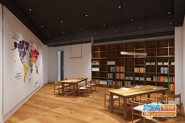 英奥教育加盟费