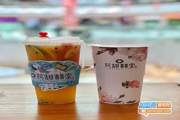 花甜囍室奶茶加盟费