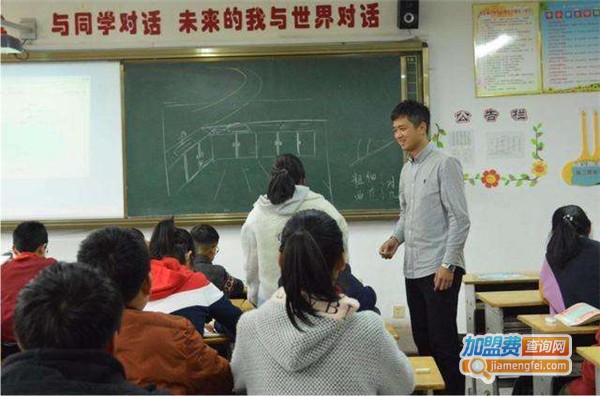 筑人教育加盟费