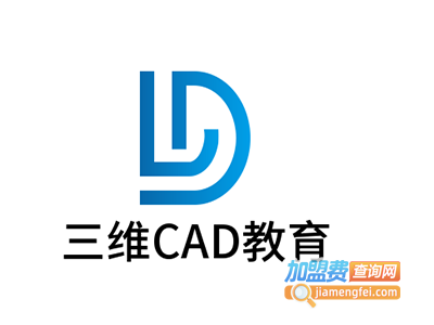 三维CAD教育加盟