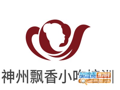 神州飘香小吃培训加盟