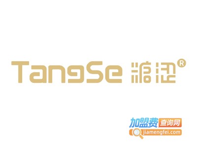 糖涩奶茶加盟费