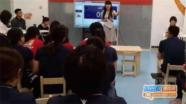 IE智能英语加盟费