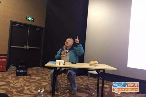 吉思教育