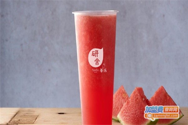 研舍茶派加盟费