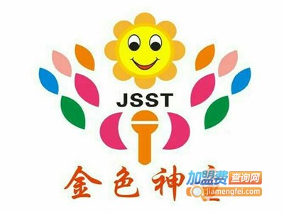 金色神童少儿口才加盟费