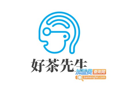 好茶先生加盟费