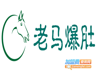 老马爆肚加盟