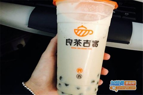 良茶吉实加盟费