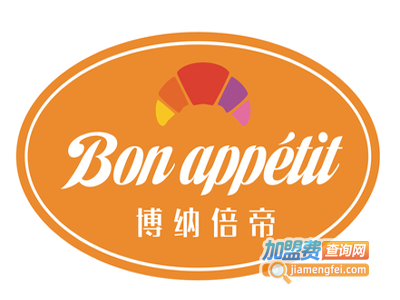 博纳倍帝面包加盟费