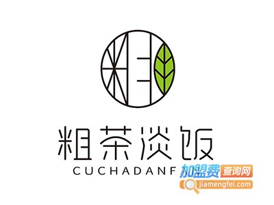 粗茶淡饭·隐庐私厨加盟费